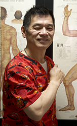 山田はりきゅう治療院